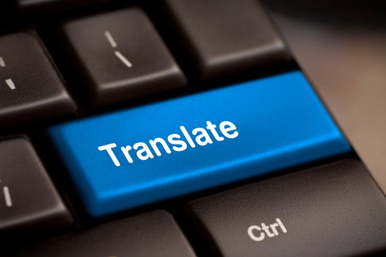 Онлайн орчуулга